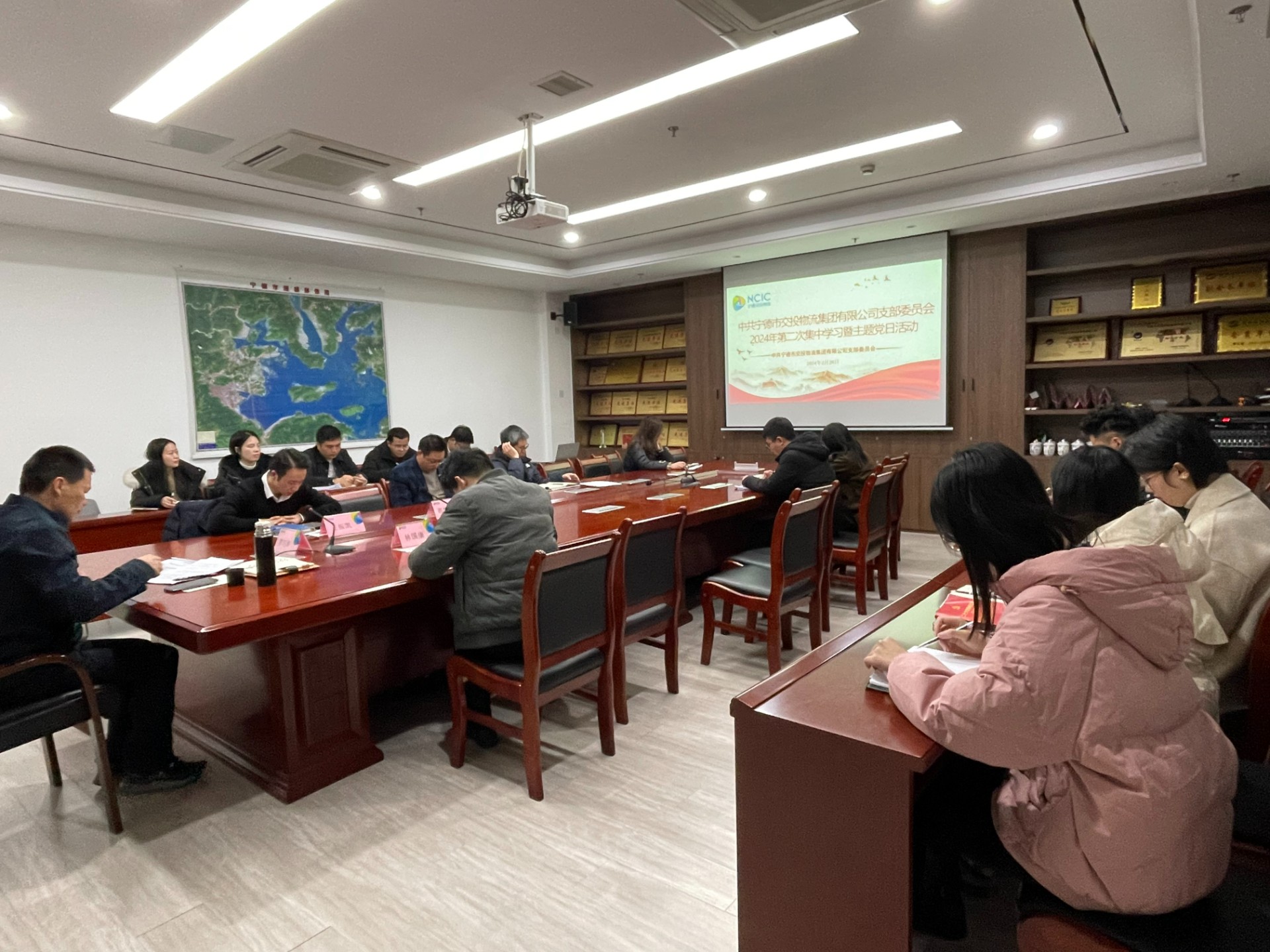 2024-2-28市交投物流集團黨支部召開2024年第二次集中學(xué)習(xí)會暨主題黨日活動，葉嵐清拍攝.jpg